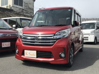 ニッサン デイズルークス