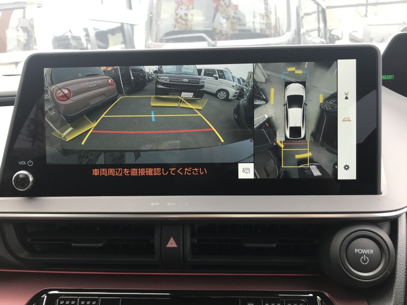 トヨタ プリウス 15枚目