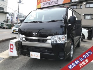 トヨタ ハイエース
