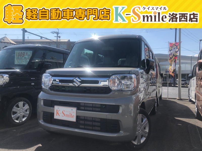 スズキ スペーシア 0枚目