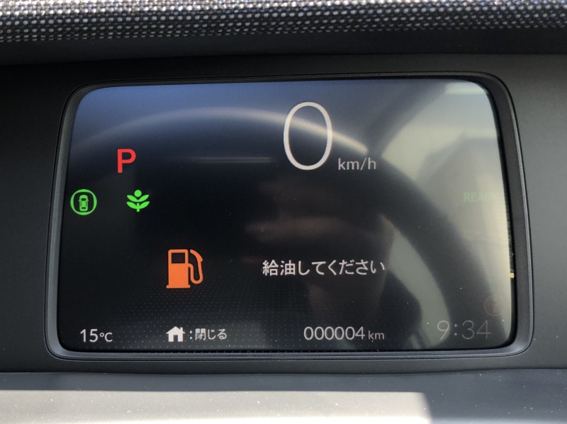 ホンダ フリード 10枚目