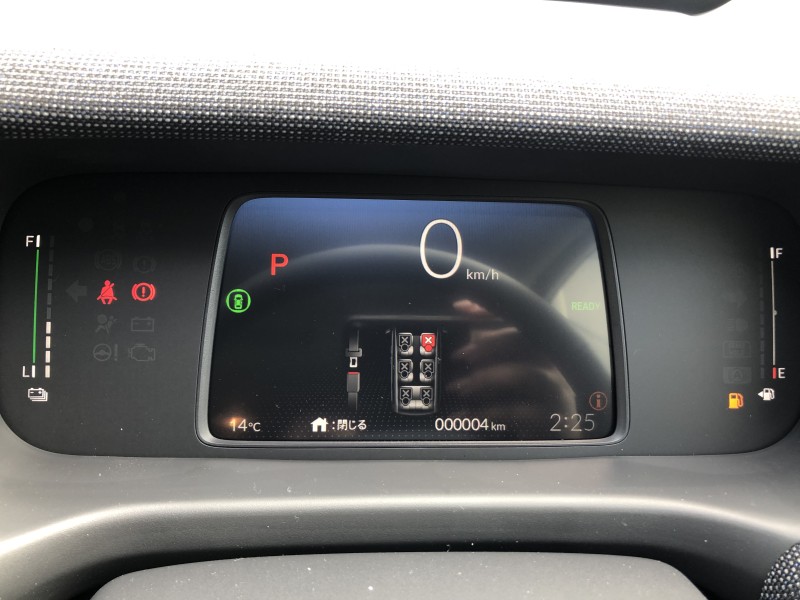 ホンダ フリード 11枚目