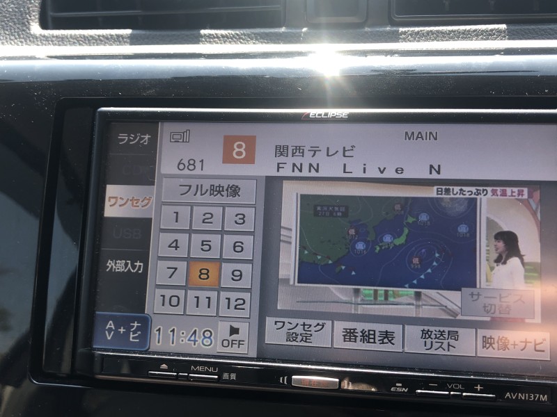 三菱 eKワゴン 15枚目