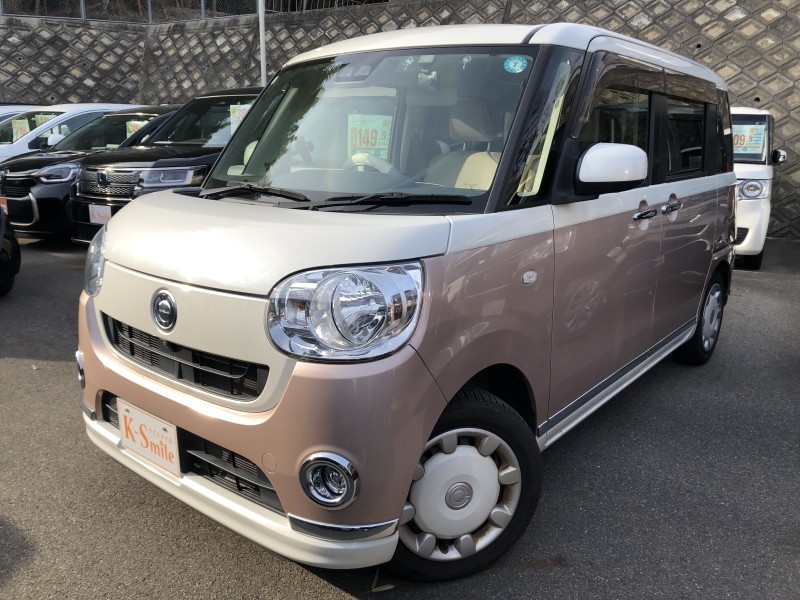 ダイハツ ムーヴキャンバス 0枚目