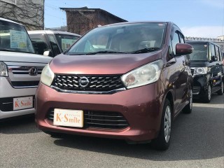 ニッサン デイズ