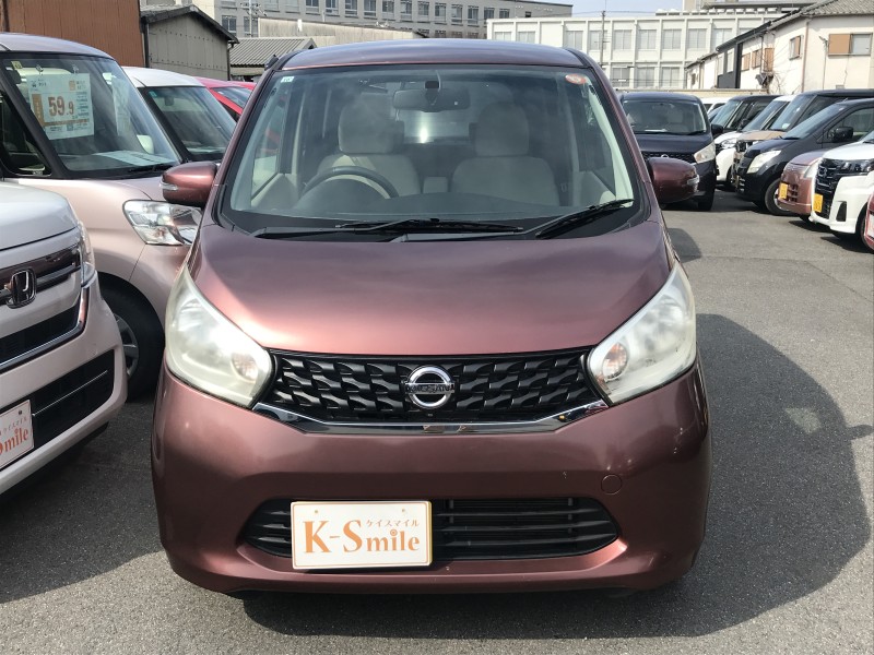 ニッサン デイズ 1枚目