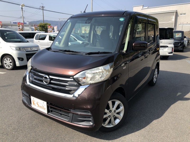 ニッサン デイズルークス 0枚目