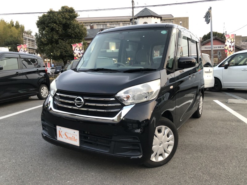 ニッサン デイズルークス 0枚目