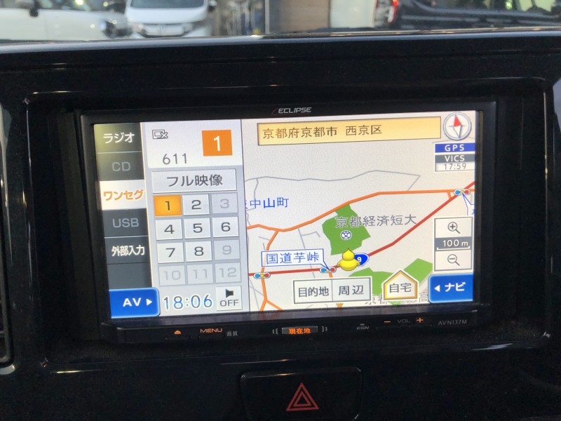 ニッサン デイズルークス 16枚目