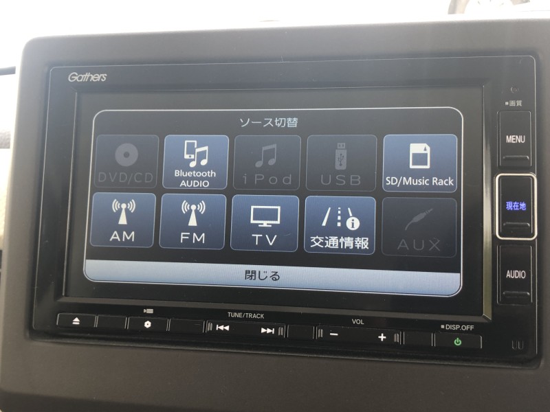 ホンダ N BOX 19枚目