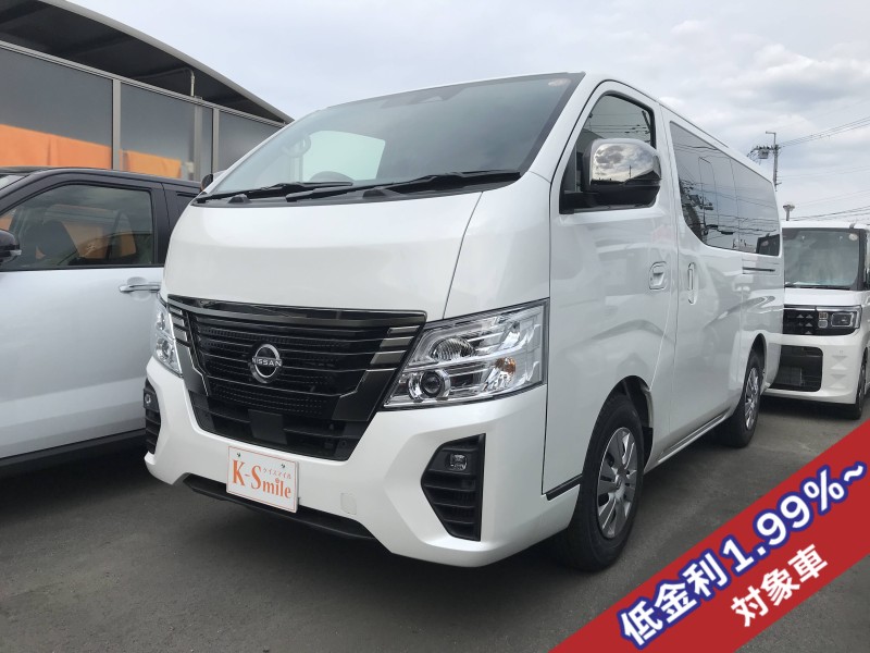 ニッサン キャラバン 0枚目