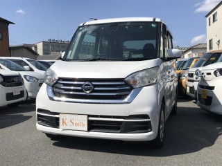 ニッサン デイズルークス