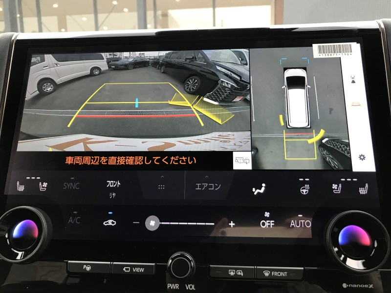 トヨタ ヴェルファイア 18枚目