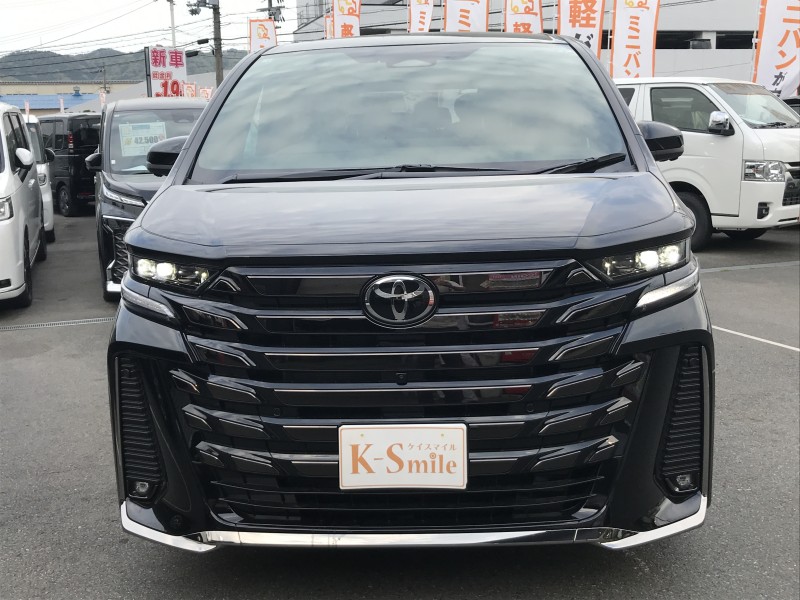 トヨタ ヴェルファイア 1枚目