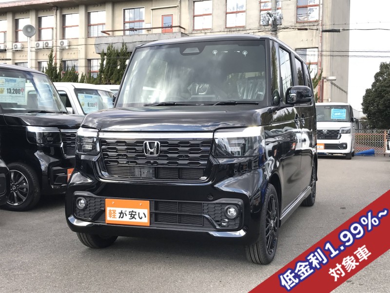 ホンダ N BOX 0枚目