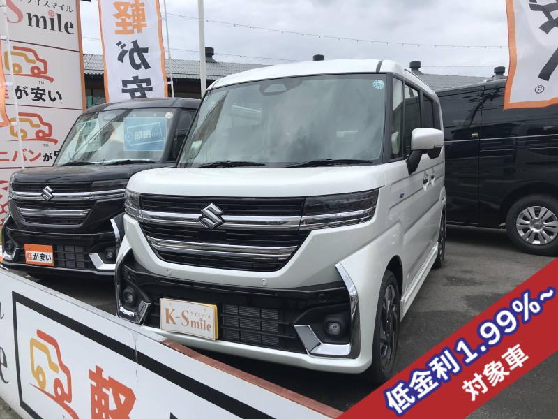 スズキ スペーシア 0枚目