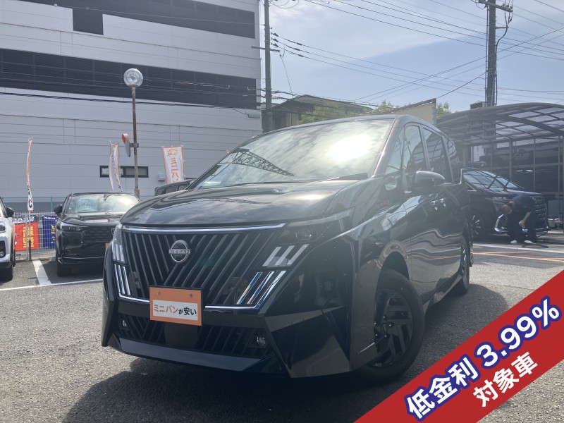 ニッサン セレナ 0枚目