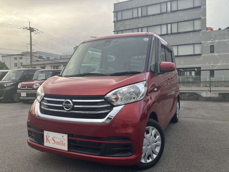 ニッサン デイズルークス 0枚目