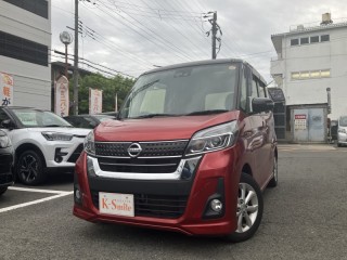 ニッサン デイズルークス