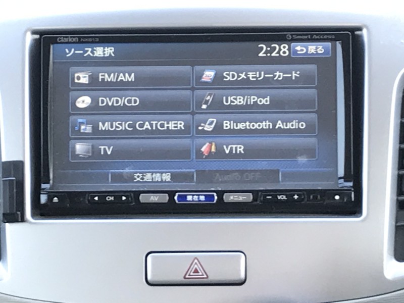 スズキ ワゴンR 14枚目