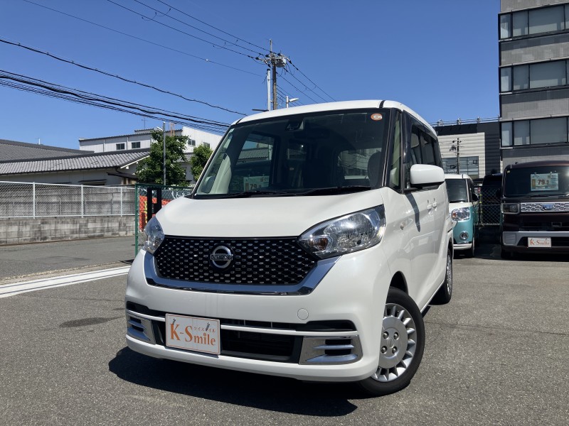 ニッサン デイズルークス 0枚目