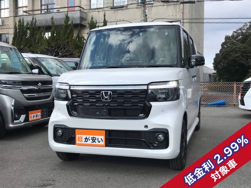ホンダ N BOX 0枚目