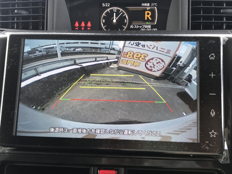トヨタ ルーミー 15枚目