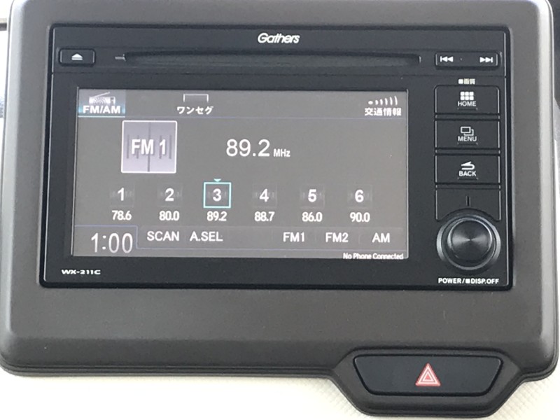 ホンダ N BOX 13枚目