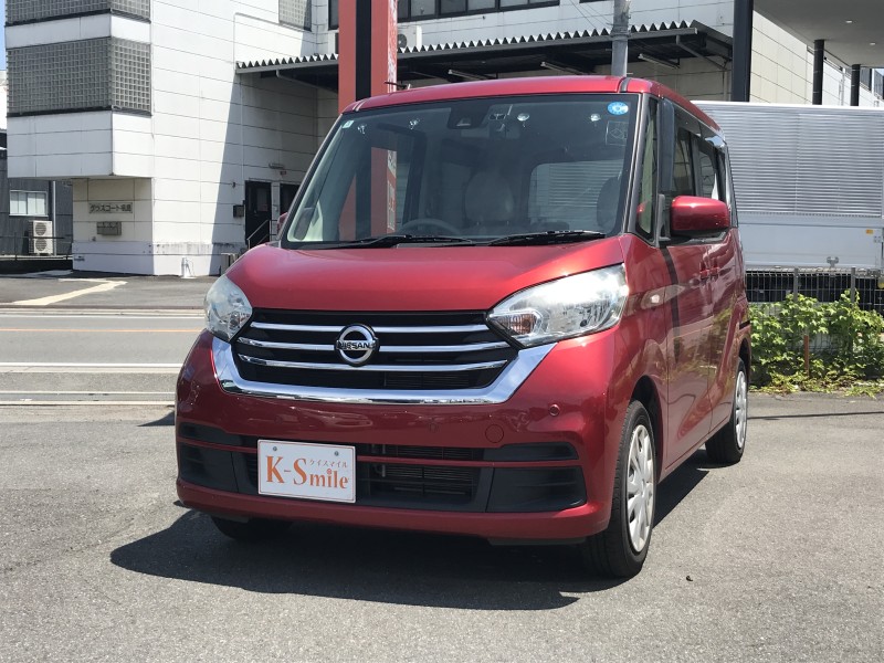 ニッサン デイズルークス 0枚目