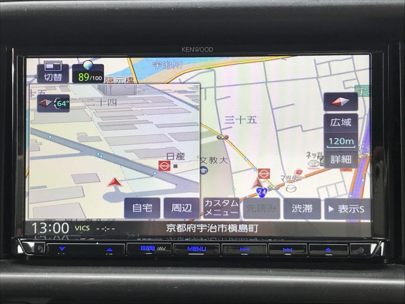 ダイハツ ハイゼット 1枚目