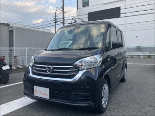 ニッサン デイズルークス