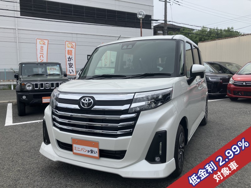 トヨタ ルーミー 0枚目