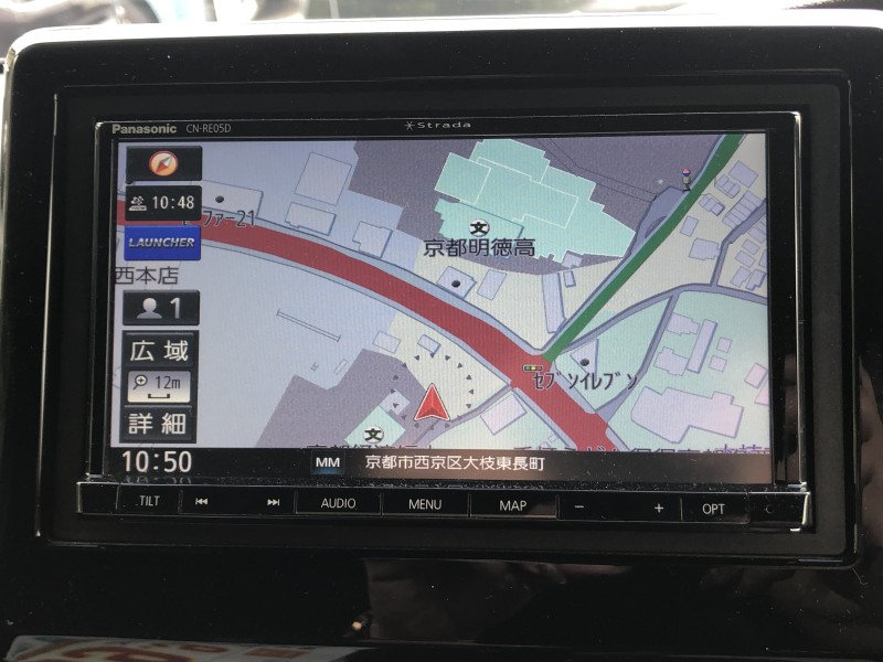 ホンダ N BOX 13枚目