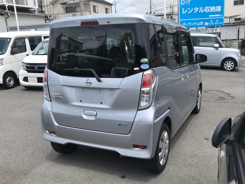 ニッサン デイズルークス 13枚目