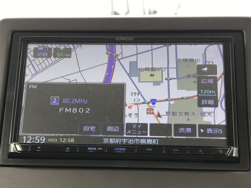 ホンダ N BOX 2枚目