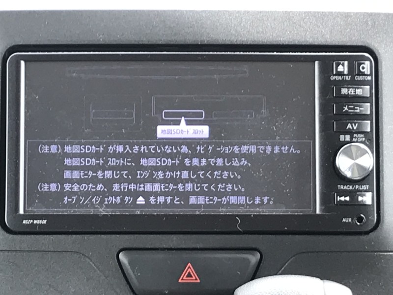ダイハツ タント 1枚目