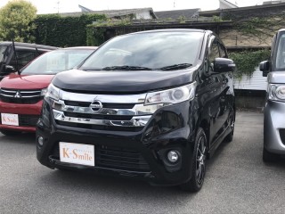 ニッサン デイズ