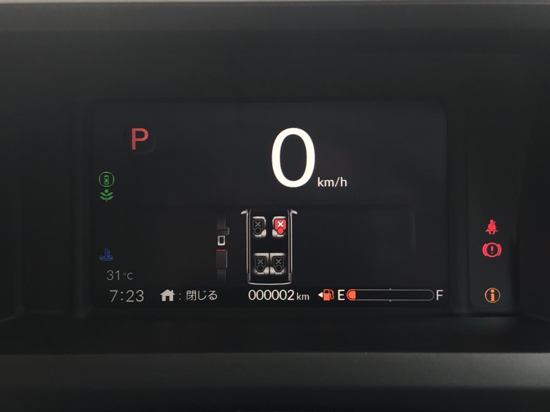 ホンダ N BOX 10枚目