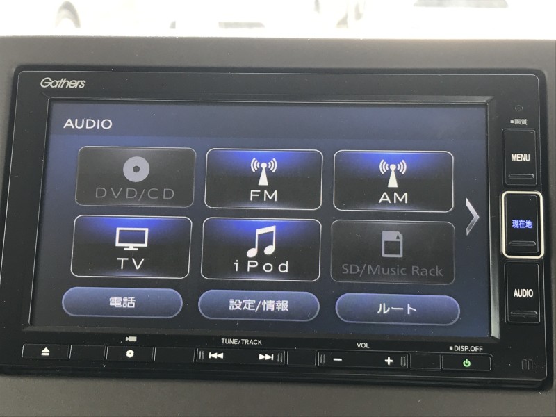 ホンダ N BOX 2枚目