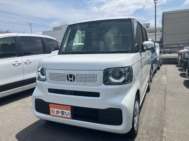 ホンダ N BOX 0枚目