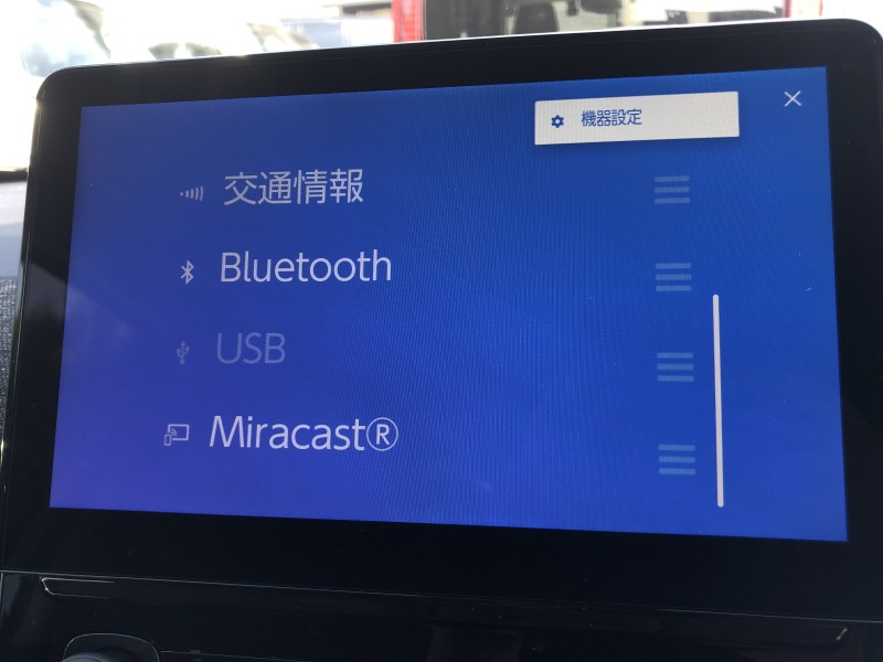 トヨタ シエンタ 13枚目