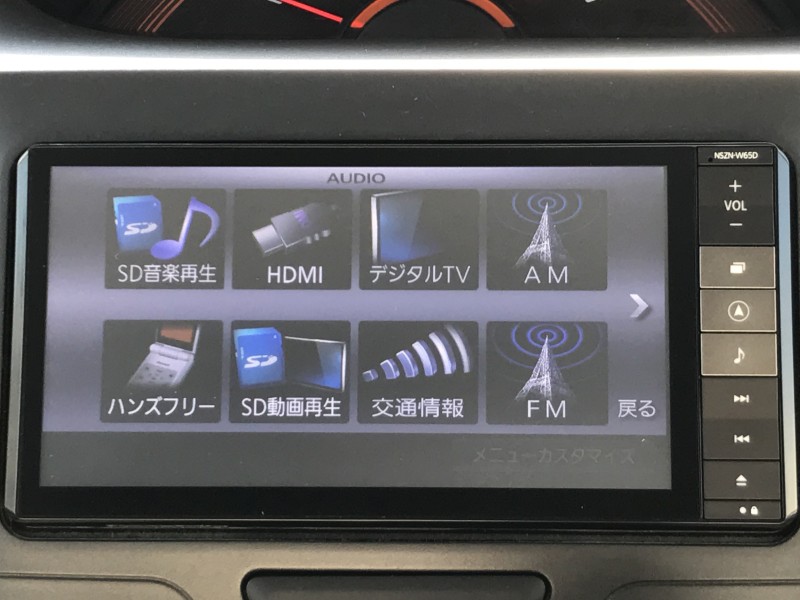 ダイハツ タント 3枚目