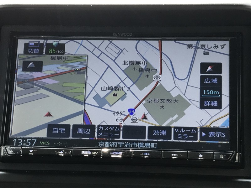 ホンダ N VAN 2枚目