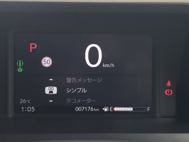 ホンダ N BOX 12枚目