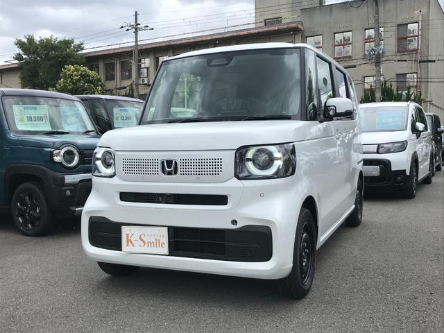 ホンダ N BOX 0枚目