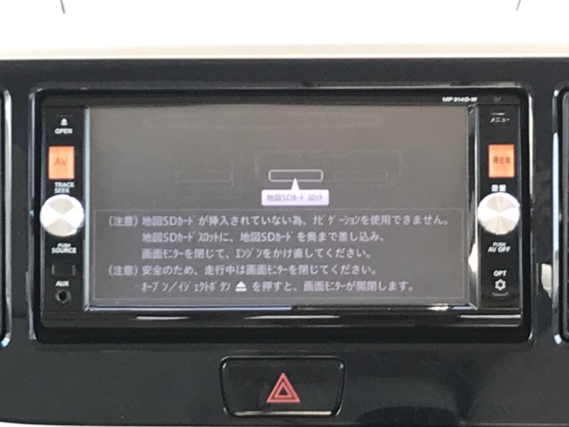 ニッサン デイズルークス 2枚目