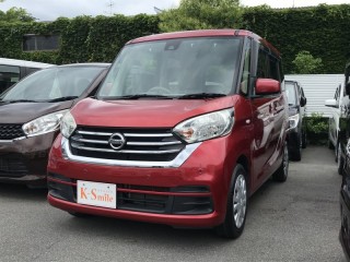 ニッサン デイズルークス