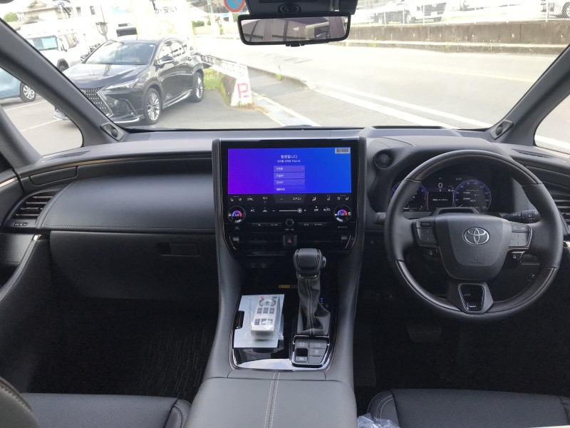トヨタ アルファード 1枚目