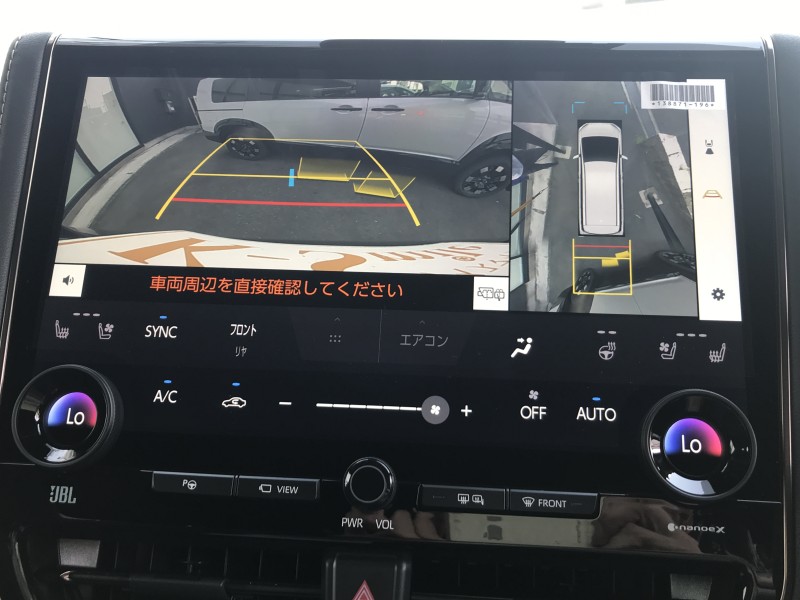 トヨタ アルファード 3枚目