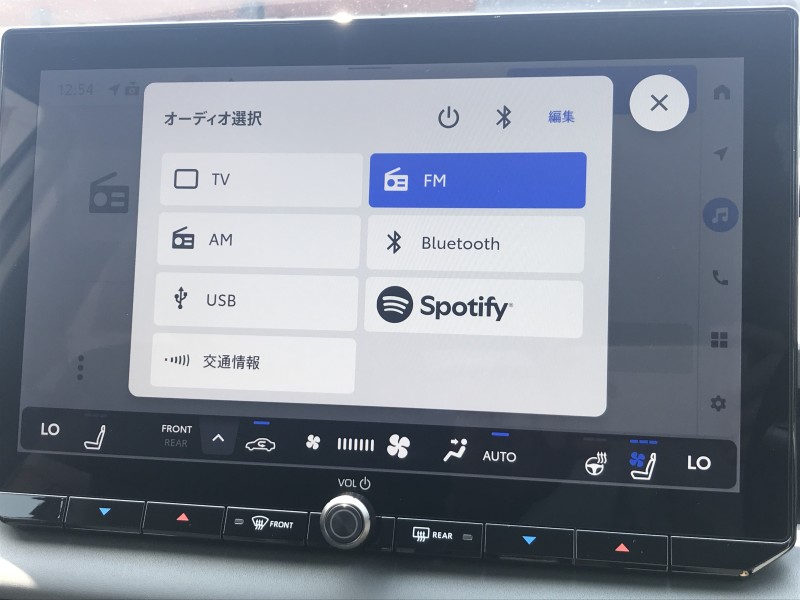 トヨタ RAV4 2枚目